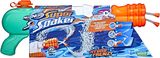 NERF SUPERSOAKER Vandens šautuvas HYDRO FRENZY