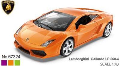 MSZ Automobilis LAMBORGHINI GALLARDO LP560-4, 1:43