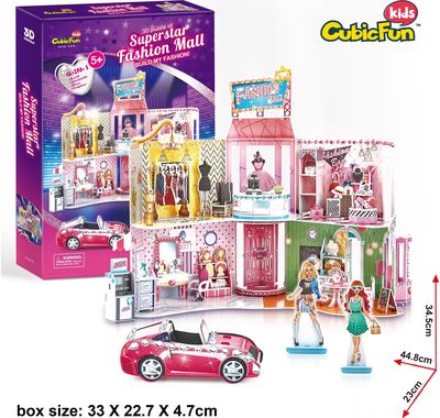 CUBICFUN 3D dėlionė „Prabangus prekybos centras“