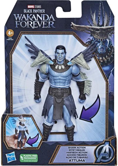AVENGERS BLACK PANTHER Veiksmo figūrėlė, 15 cm