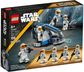 LEGO Star Wars TM Asokos 332 kuopos klonų kario mūšio paketas