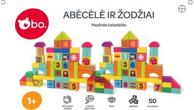 Medinės kaladėlės BO. Raidės ir žodžiai (lietuvių kalba)