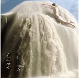 Vinilinė plokštelė Kamanių Šilelis: Žiūrėti į Saulę LP 2023