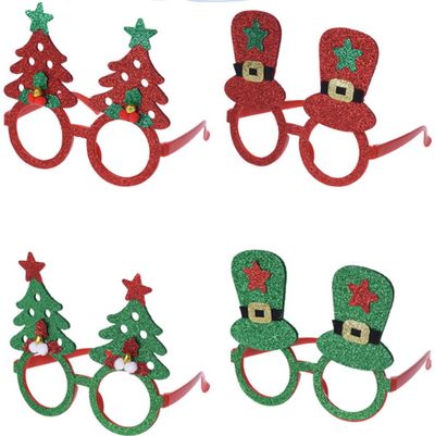 Akinių rėmeliai XMAS, įv.rūšys