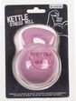 Antistresinis kamuoliukas KETTLEBELL rožinis (blisteris)