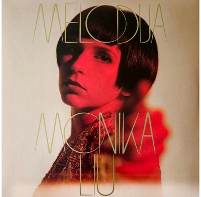 Vinilinė plokštelė Monika Liu: Melodija LP