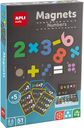 Magnetinis žaidimas APLI SKAIČIAI