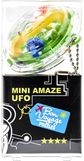 Galvosūkis BON VOYAGE PUZZLES Mini Amaze UFO (1-18-36 steps)
