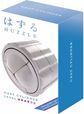 Galvosūkis HUZZLE Cast Cylinder****