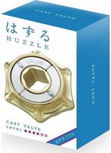 Galvosūkis HUZZLE Cast Valve****