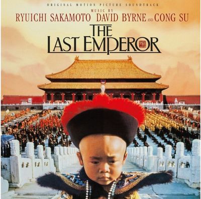 Vinilinė plokštelė OST - The Last Emperor (180g) LP