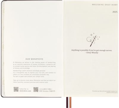 Darbo knyga 2025 MOLESKINE Harry Potter Accio 13x21cm, kietas viršelis, diena