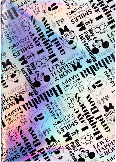 Sąsiuvinis DISNEY Happiness, A5, 70 g, 60 l., langeliais