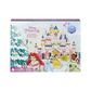 Advento kalendorius DISNEY PRINCESS