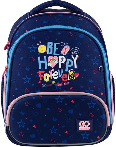 Forminė kuprinė GoPack Be Happy, 38 cm