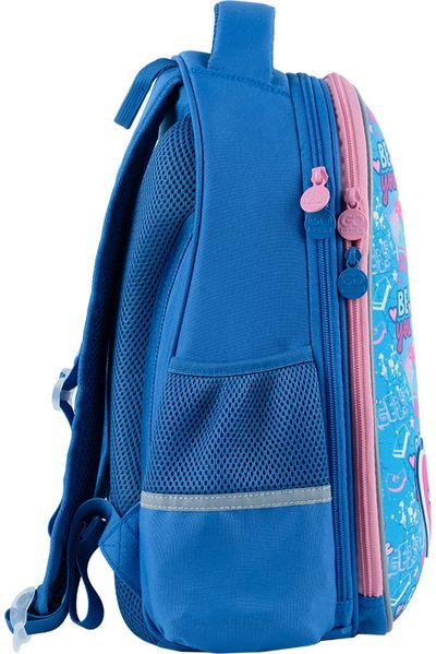 Forminė kuprinė GoPack Be You, 38 cm