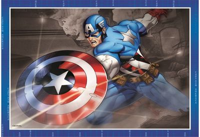 Dėlionė MARVEL AVENGERS 4in1 (12+16+20+24)