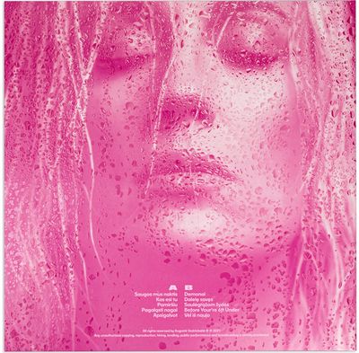 Vinilinė plokštelė Augustė Vedrickaitė: Kas Esi Tu? LP