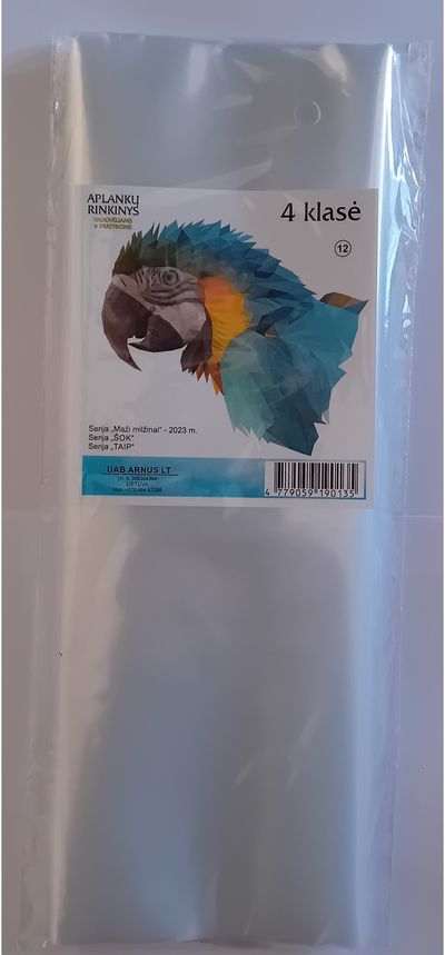 Aplankų rinkinys vadovėliams ir pratyboms 4 kl., 12 vnt.