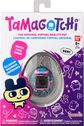 TAMAGOTCHI Interaktyvus skaitmeninis augintinis