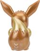 POKEMON Select True-Color Metallic Battle figūrėlė, 7,5 cm