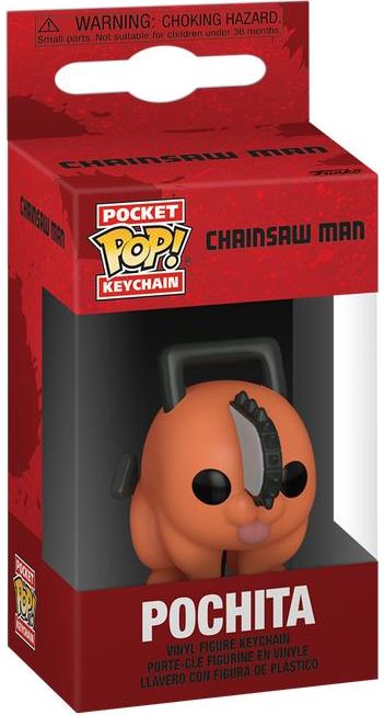 FUNKO POP! Raktų pakabutis: Chainsaw Man - Pochita