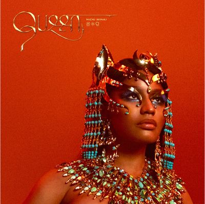 Vinilinė plokštelė Nicki Minaj: Queen (Orange Vinyl) 2LP