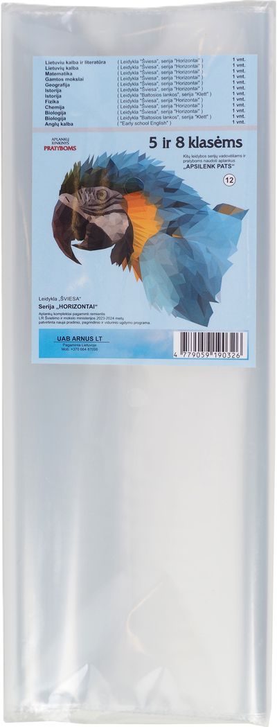 Aplankų rinkinys pratybų sąsiuviniams 5-8 kl., 12 vnt.