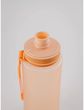 Plastikinė gertuvė EQUA Sunrise, 600 ml