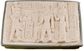 Mokslinis rinkinys KOSMOS DIG OUT EGYPT