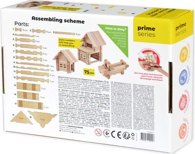 Medinis konstruktorius IGROTECO Namas su garažu, 75