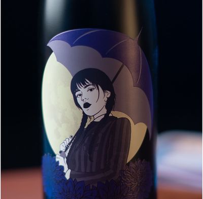 Nerūdijančio plieno gertuvė WEDNESDAY, 500 ml