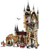 LEGO HARRY POTTER Hogvartso™ astronomijos bokštas