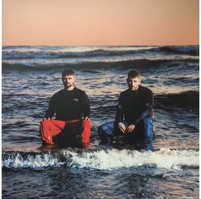 Vinilinė plokštelė 8 Kambarys: Ramybė LP