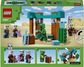 LEGO Minecraft ILAGERIŲ DYKUMOS SARGYBA 21267