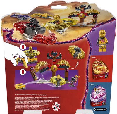 LEGO Ninjago DRAKONO SPINJITZU KOVOS RINKINYS 71826