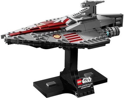 LEGO Star wars ACCLAMATOR KLASĖS ATAKOS ERDVĖLAIVIS 75404