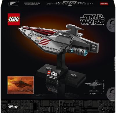 LEGO Star wars ACCLAMATOR KLASĖS ATAKOS ERDVĖLAIVIS 75404