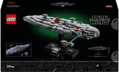 LEGO Star wars HOME ONE KREISERIS 75405