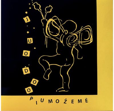 Vinilinė plokštelė Siela: Juodo Opiumo Žemė 30 metų leidimas LP