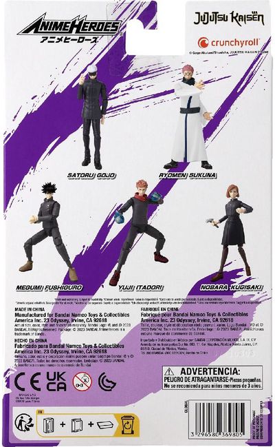 ANIME HEROES Jujutsu Kaisen figūrėlė su priedais, 16 cm - Ryomen Sukuna