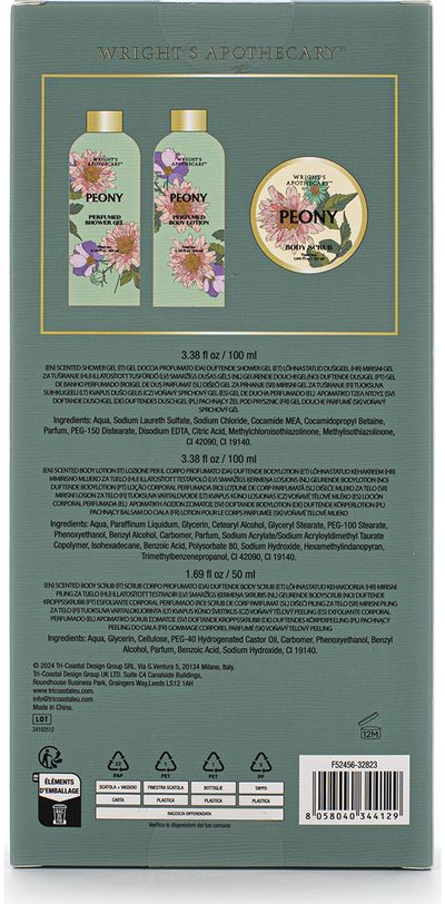 Kūno priežiūros rinkinys: Kūno losjonas 100 ml, dušo želė 50 ml, šveitiklis