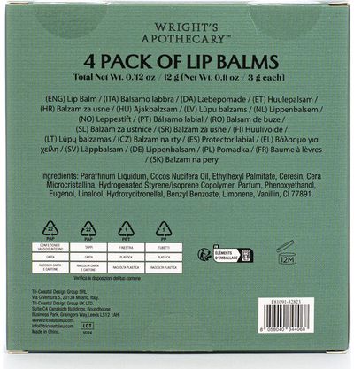 Lūpų balzamų rinkinys, 4 vnt.