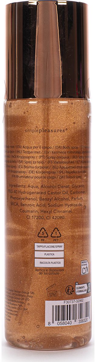 Kūno dulksna, 230 ml