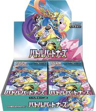 Kolekcinės kortelės 'Pokemon TCG: Scarlet & Violet - Battle Partners Booster pac k 1 vnt (JP)