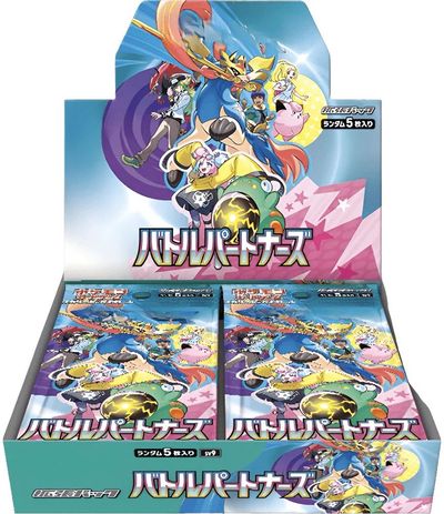 Kolekcinės kortelės 'Pokemon TCG: Scarlet & Violet - Battle Partners Booster pac k 1 vnt (JP)