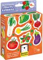 Lavinamoji dėlionė BANANAPANDA My First Puzzles Fruits & Veggies 18m+