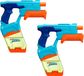 NERF SUPERSOAKER
