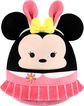 SQUISHMALLOWS DISNEY Velykinis pliušinis žaislas, 20 cm