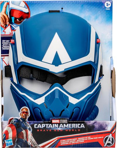 AVENGERS CAPTAIN AMERICA Kapitono Amerikos kaukė